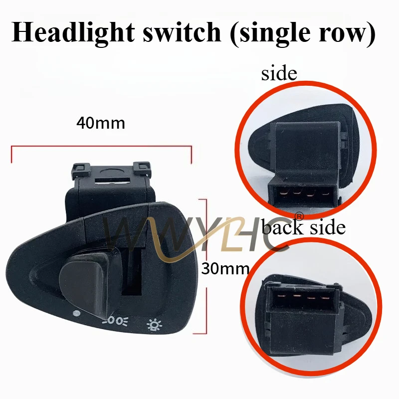 

Подходит для электромобиля Yadi Taurus, пять переключателей, летающий крылатый человек, военная езда, переменная скорость, указатель поворота, переключатель фар