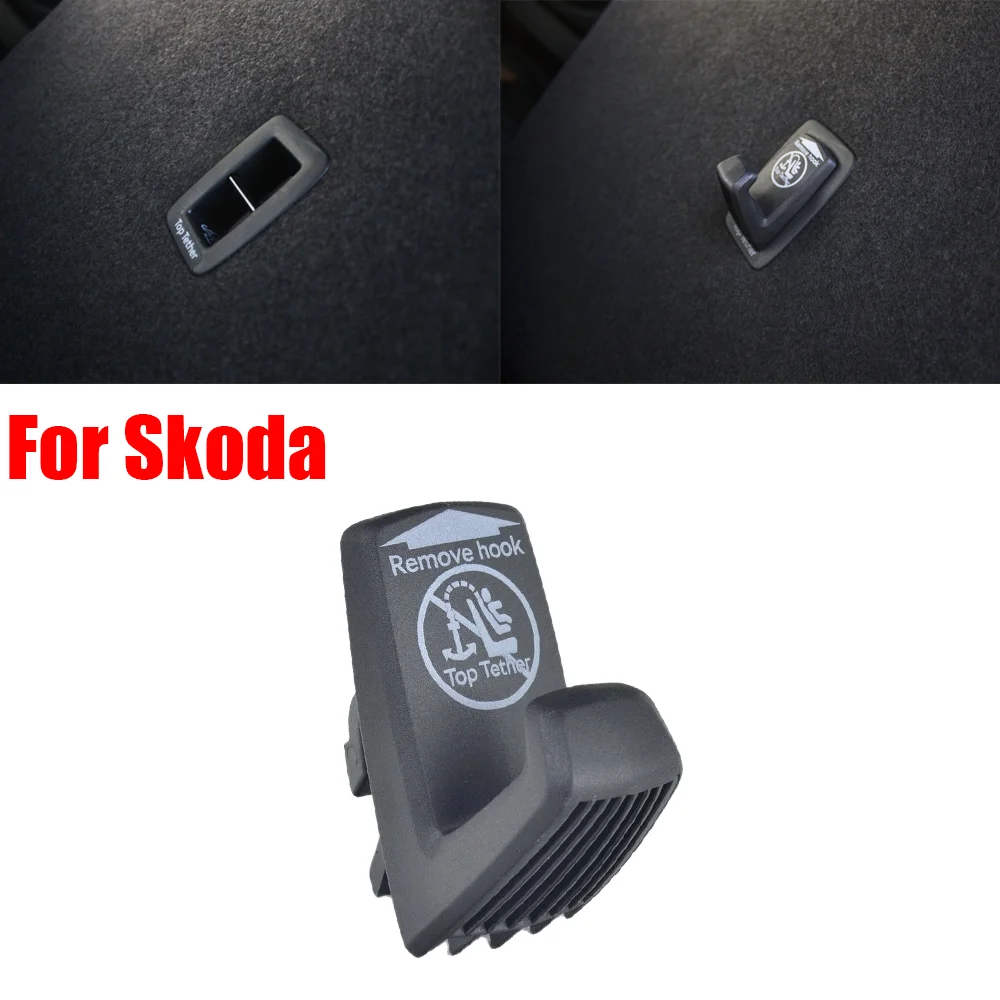 Car Rear Seat Isofix Luggage Compartment Hook Baggage Organizer Holder For Skoda Kamiq Karoq Kodiaq Octavia Rapid Scala Superb