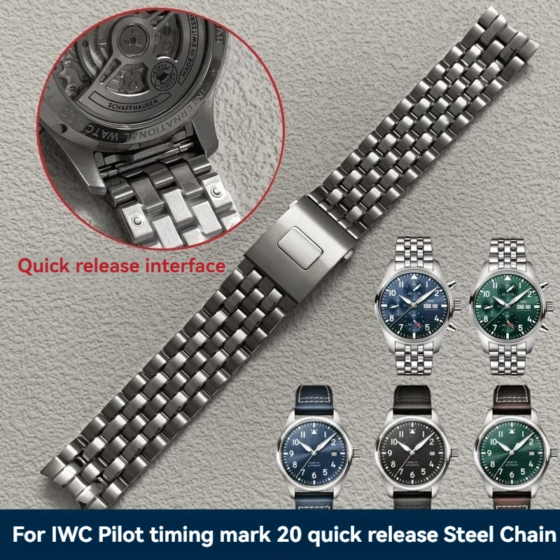 20Mm High Quality M… - image
