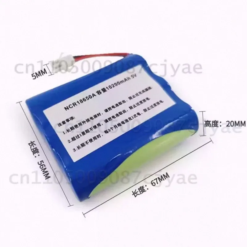 Long Lasting NCR18650B 5V 10200mAh Rechargeable Battery for Insulin Refrigerator Box