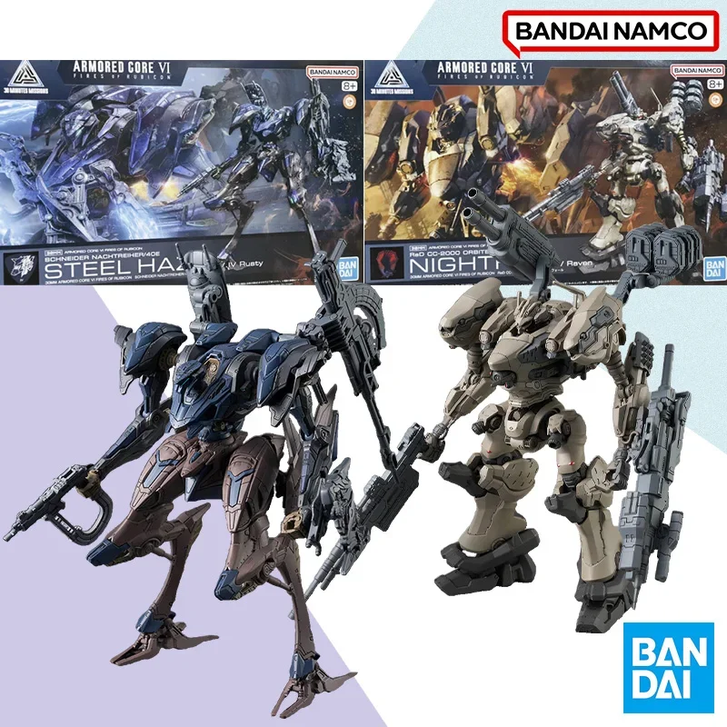 Original box Bandai SHF 30MM ARMORED CORE 6 NIGHTFALL STEEL HAZE Figure Finished Model kit Anime full Action Toy Gifts for kids