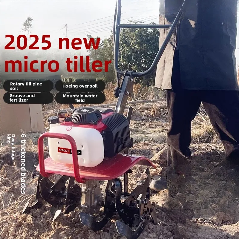 

Micro-tiller Small Household Plowing Machine Gasoline Tiller Agricultural Ditch Plowing Plowing Soil Puller