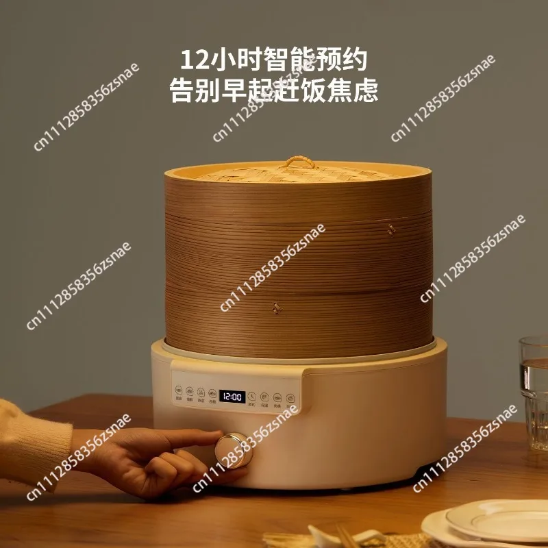 Bamboo Steamer Electric Pot, Multifunctional Household Breakfast Steamer, Appointment & Timing Cooking Integrated Pot