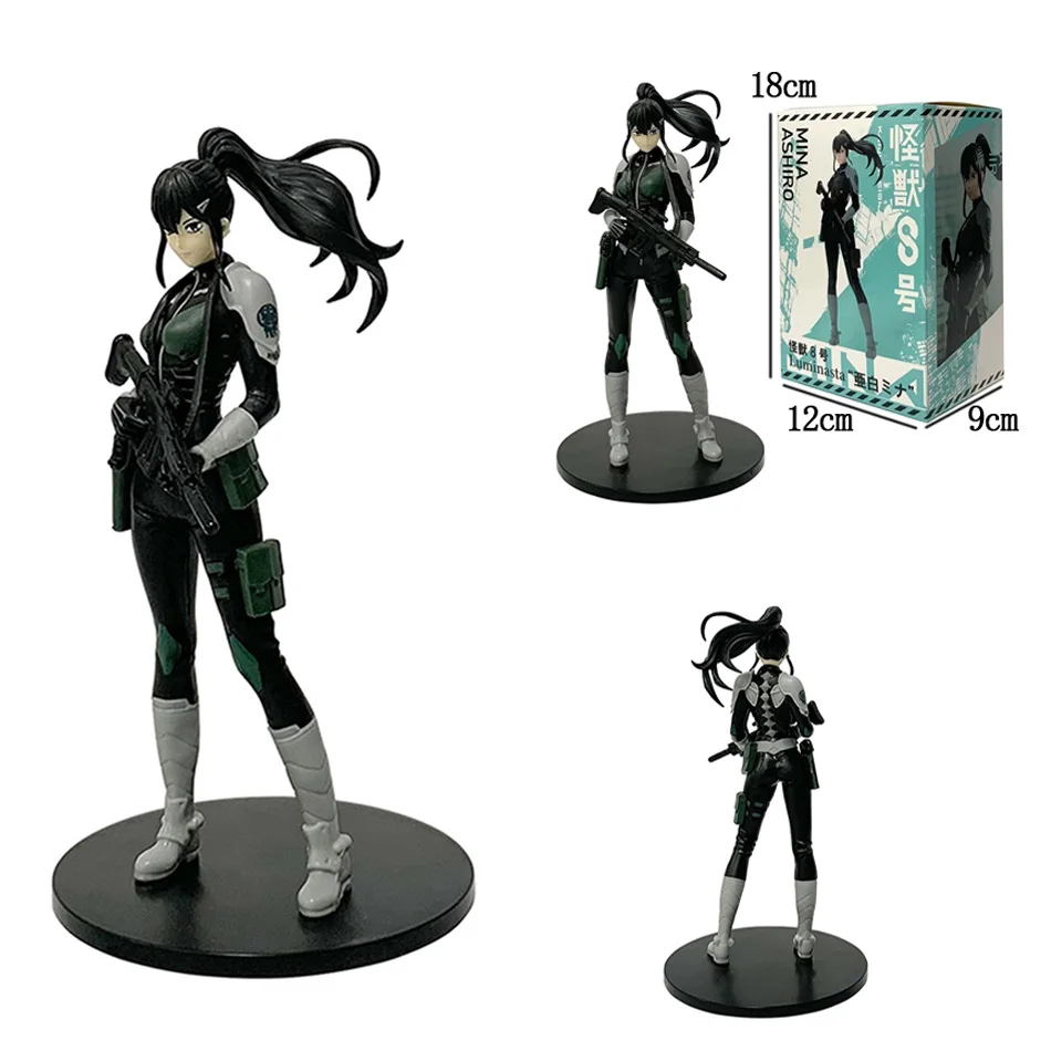 حار أنيمي Luminasta KAIJU رقم ثمانية كايجو رقم. 8 شخصيات كافكا مينا أشيرو أنيمي ألعاب للأولاد والبنات نموذج هدية