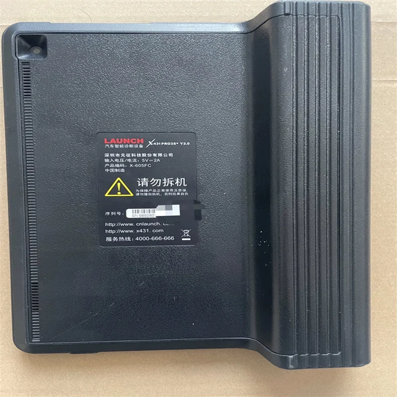 Original Car Diagnostic Tool LAUNCH 431PRO3S+ tablet computer host protective leather cover soft shell rubber frame
