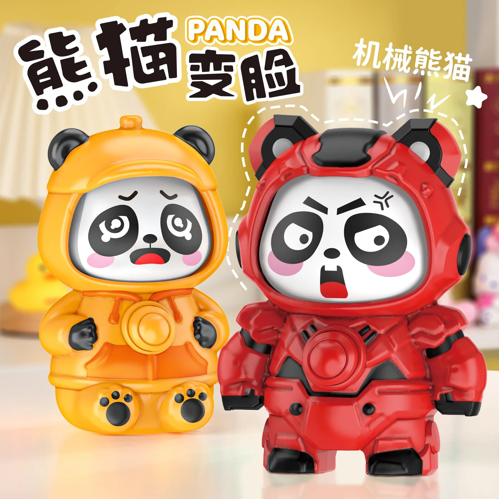

[Exclusive two outfits for newcomers] Sichuan Opera face-changing doll face mask national quintessence culture panda face-changi