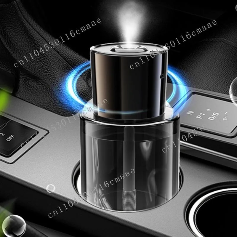 

Five Adjustable Modes of New Car Air Fresheners, Auto Fragrance Diffuser, Automatic Fragrance Device, Household Car Perfume