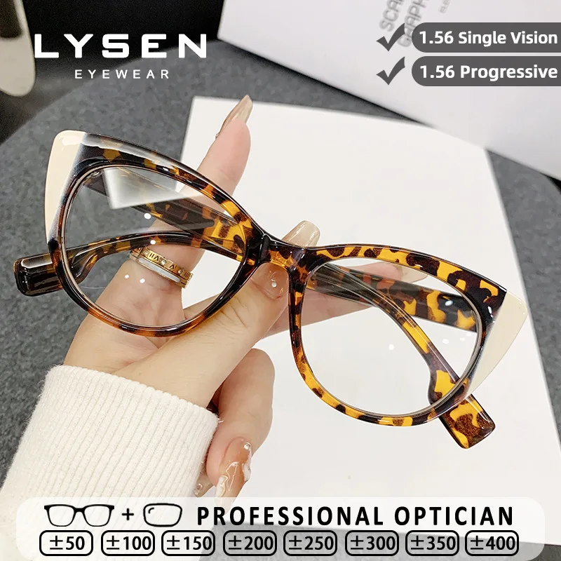 

LYSEN High Quality Comfortable Cat Eye Reading Glasses Women Blue Light Blocking Personalized Prescription Optical Eyeglasses
