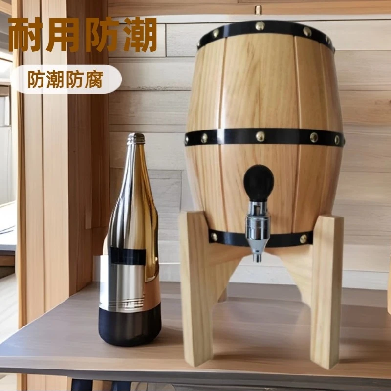 

3L oak wine barrel wooden red wine beer machine Welcome to order wine barrel rack