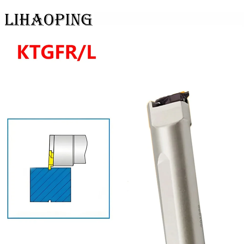 

KTGFR White Grooving Internal Tools Holder S16Q-KTGFR16 S20R-KTGFR16 S25S-KTGFR16 CNC Shank Boring Bar S16Q S20R S25S KTGFR16