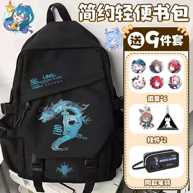 Arknights Boys Girls, Elementary School Students, 2024 New Model, Large Capacity For Middle School, Lightweight And Anime