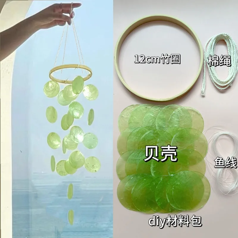 Refreshing‑Style Shell Wind Chime DIY Craft Kit Creative Hanging Pendant for Bedroom Guesthouse Door Window Decoration