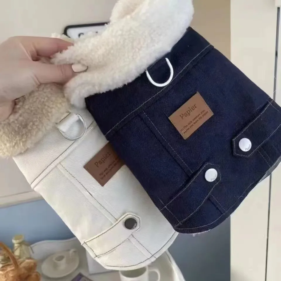 Pet Lamb Fur Coat Traction Thick Jacket Dog Small Cotton Coat Pet Clothes Lamb Plush Bear Pet Denim Dog Clothes for Small Dogs