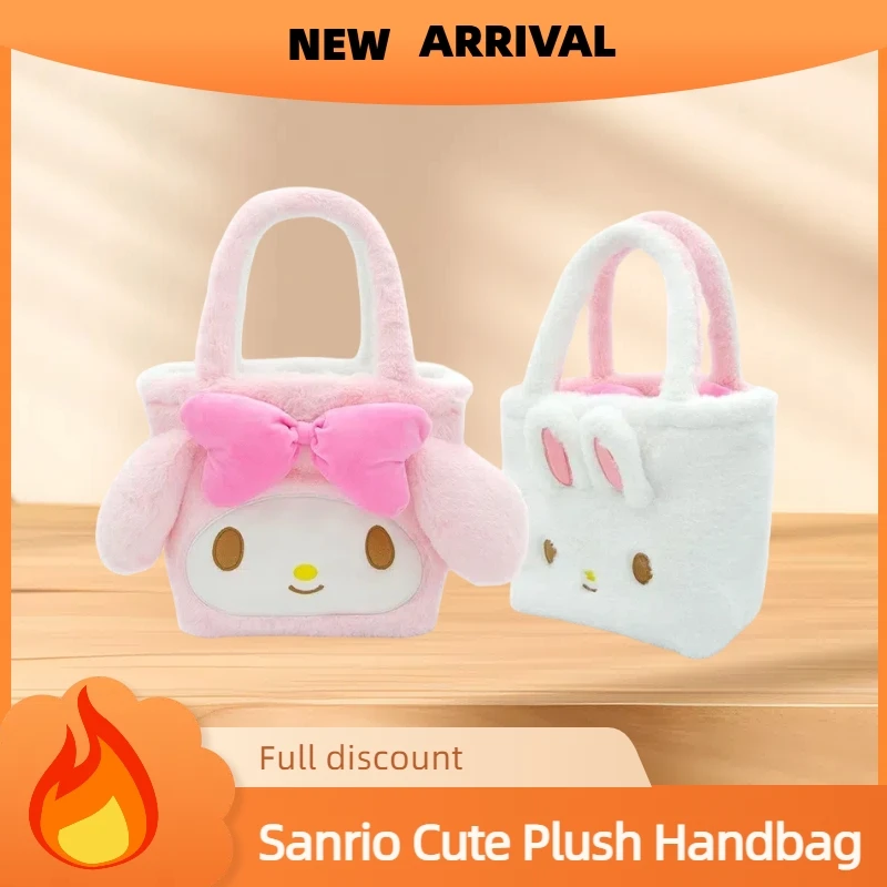 New Sanrio Kuromi Double sided Plush Handbag Cartoon Anime Handbag Crossbody Cosmetic Travel Storage Bags Women Girls Gifts