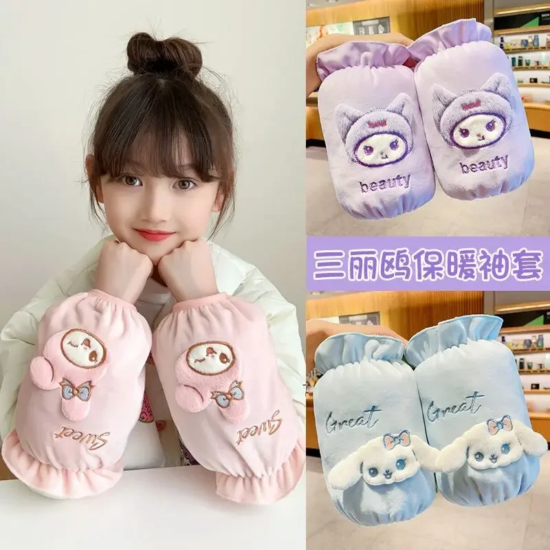 Kuromi Anime Kawaii MINISO Cinnamoroll niños manga de felpa Otoño Invierno lindo My Melody chaqueta resistente a las manchas juguetes de manga