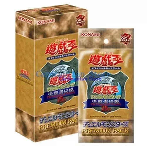 Yugioh Card 25th Premium Pack PP01 The Legend of Duelist QUARTER CENTURY EDITION Box Yu-Gi-Oh Card Original Collection