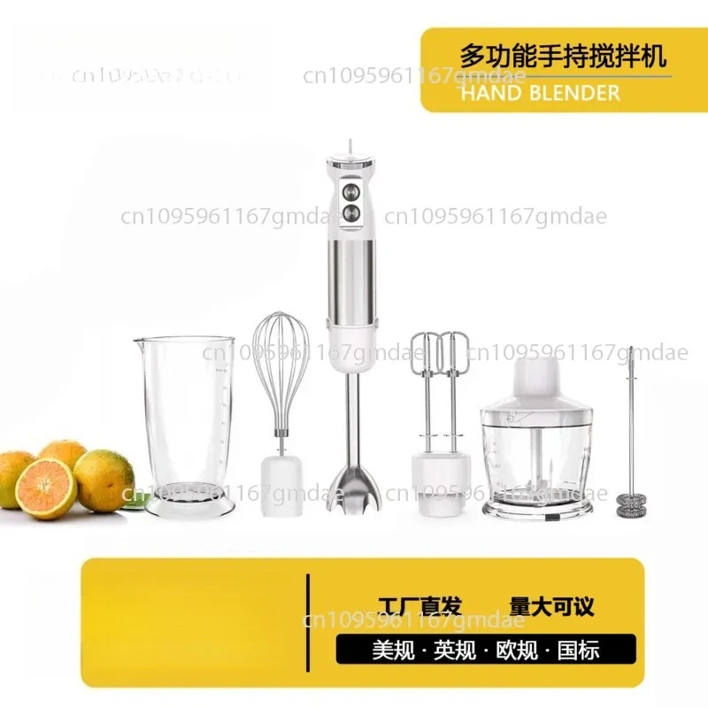 

Multifunctional handheld cooking stick food supplement machine household small electric mixer meat grinder cooking