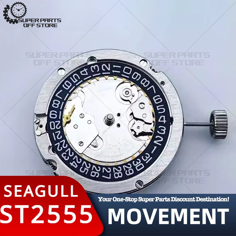 Tianjin Seagull ST2555 Watch Parts China Original Brand New ST2555 Mechanical Movement Two and a Half Hands Movement