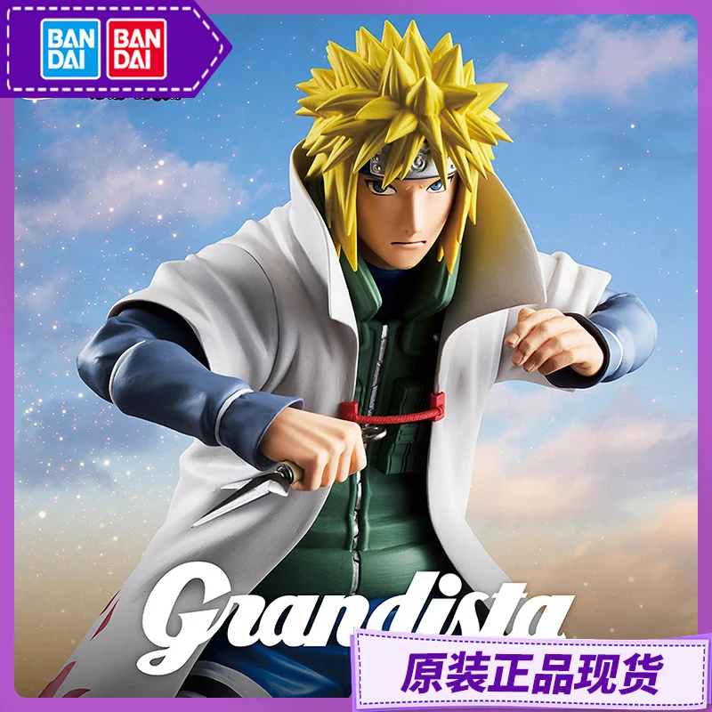 

Bandai Banpresto Naruto Grandista Gros Minato Namikaze Anime Figure Collectible Statue Decor Model Toy Fast Shipping