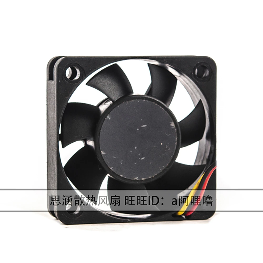 For SUNON KDE1205PHV3 5015 50mm 0.5W 12V Maglev quiet cooling fan 50*50*15mm