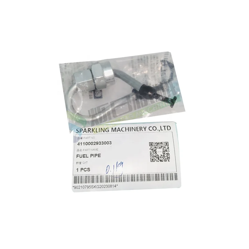 4110002933003 650 قطع غيار ماكينات البناء أنابيب الوقود 4110002933003