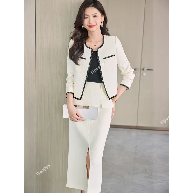 2024 New Elegant Women Skirt Suit Autumn Winter Blue Beige Black Office Lady Business Formal Work Wear Little Wind Two Piece Set