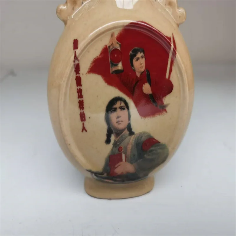 Old Porcelain bowls and plates from the Cultural Revolution period, Chairman Mao With Lin Biao