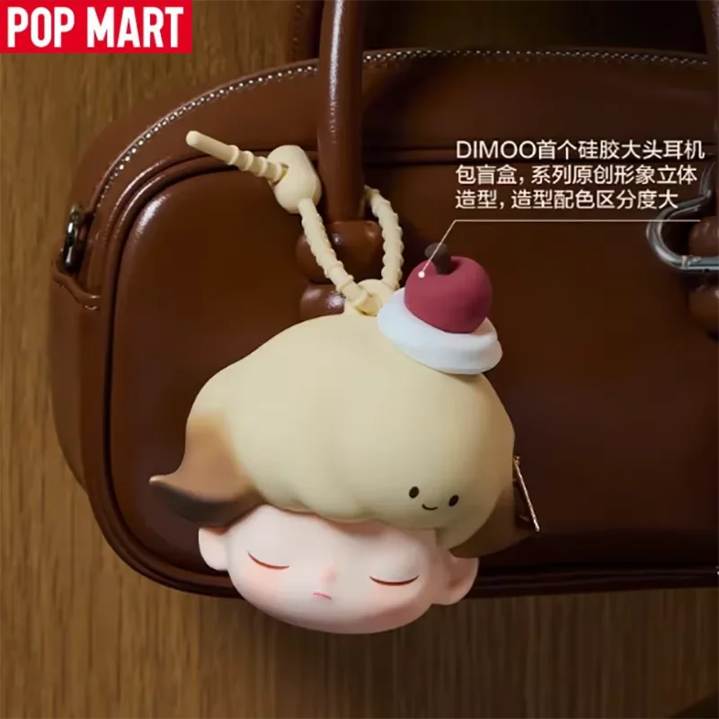 

POP MART DIMOO CRUSH ON COFFEE чехол для наушников серии натуральная глухая коробка загадочная коробка милая аниме-фигурка настольные украшения подарок девушке