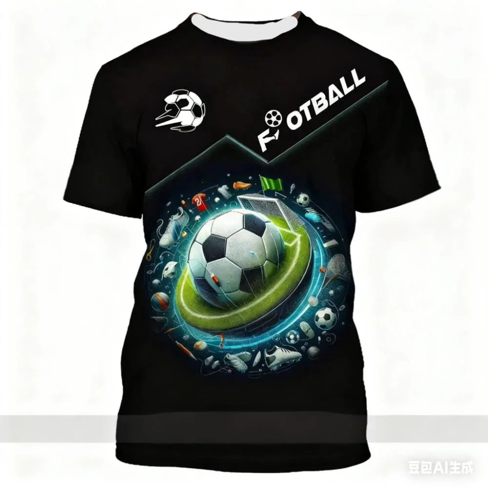 Football Culture Sh… - image