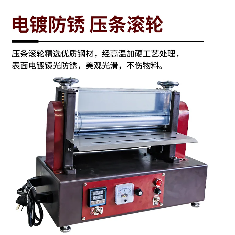 Small heating automatic strip drawing machine pressing and ironing leather shoulder strap flat strip