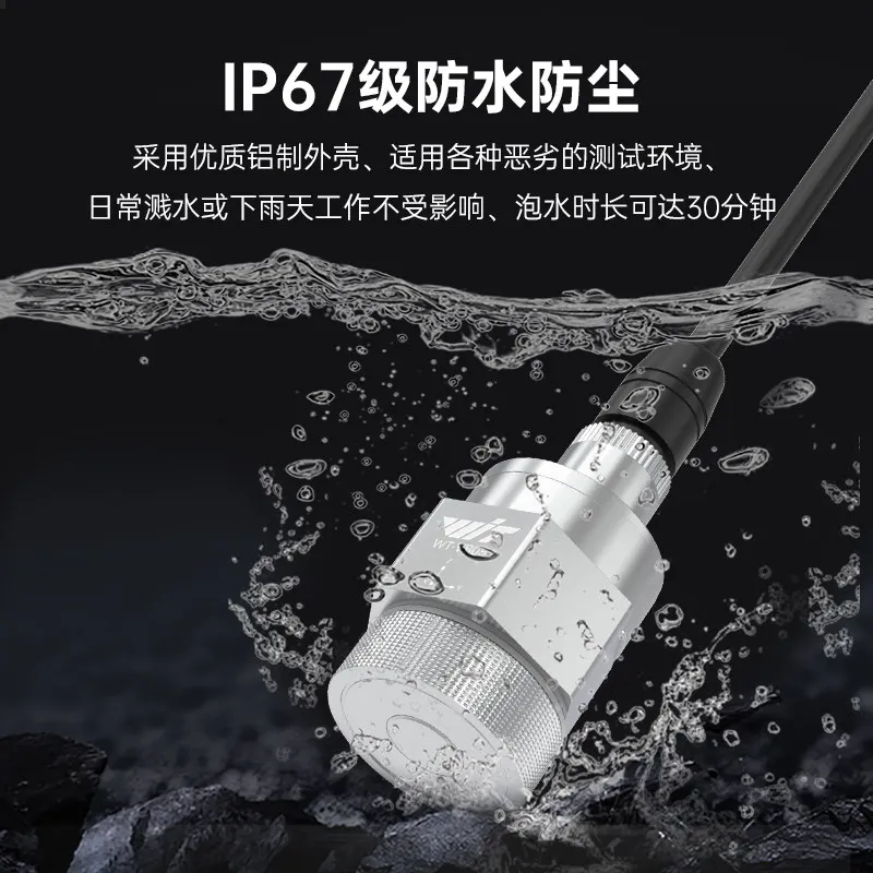 Integrated Temperature and Vibration Sensors, Triaxial Acceleration, Amplitude, Displacement Frequency Engine Monitoring