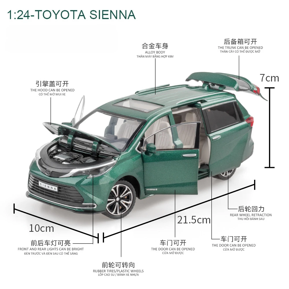 1:24 トヨタ シエナ MPV ダイキャストおもちゃの車のモデルミニチュアプルバックサウンド & ライトドア開閉可能なコレクションギフト少年子供のため