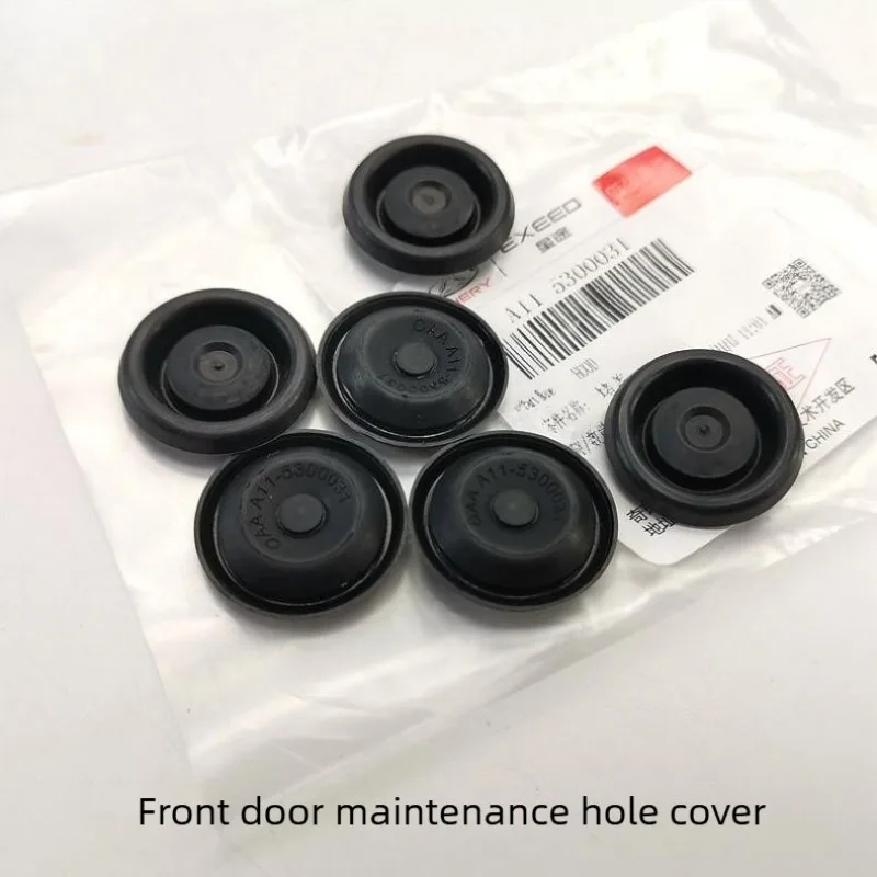 Door Service Hole Cover For CHERY Tiggo 7 Pro Max/7 PHEV/7L 2026/2025 Anti-Dust Noise Reduction Protective Plug Seal Cap 2024