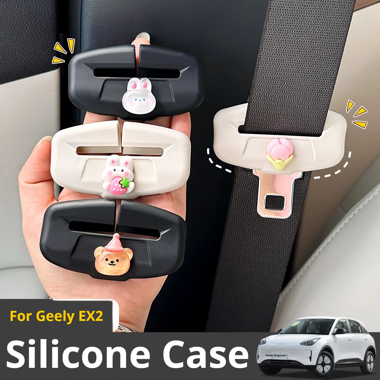 Car Seat Belt Decorative Buckle for Geely EX2 26 Silicone Protective Cover for Seat Belt Soft Scratch Resistant Protective Cover