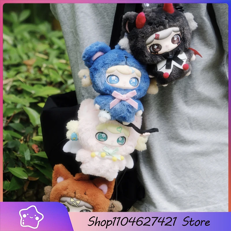 

New Genuine Backpack Pendant Lulumi Cute Heart Fantasia Record Plush Blind Box Doll Cute Doll Girl Birthday Gift Customized