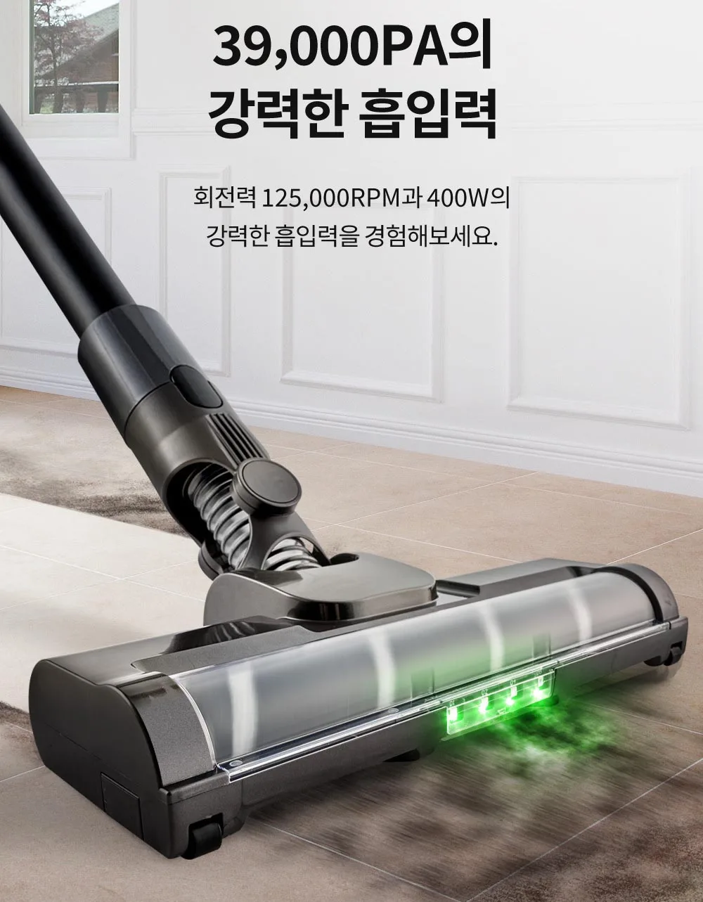 400W strong suction wireless vacuum cleaner portable cordless cyclone uv-c light mini handheld  stick vacuum cleaner