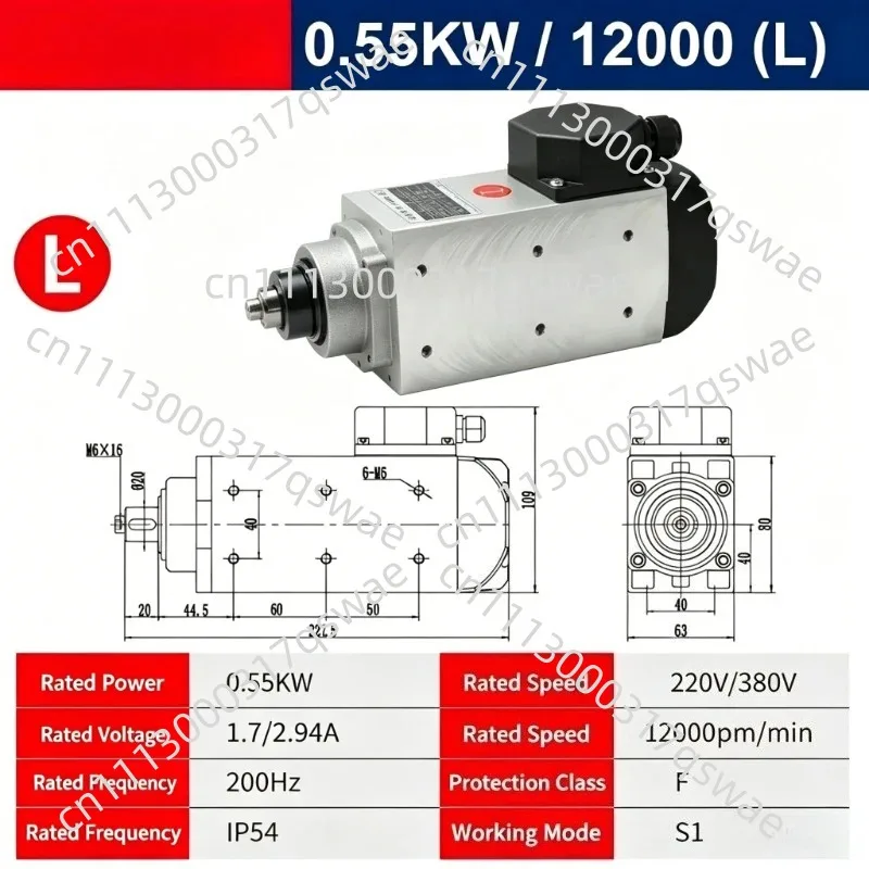 Edge banding machine motor high-speed uniform head rough finishing silent machinery parts