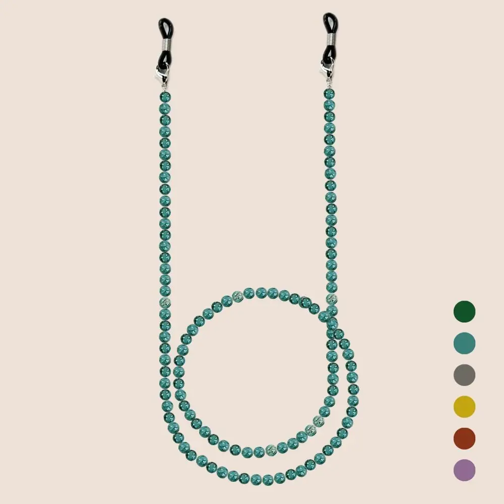 Colored Glass Glasses Chain Vintage Handmade Beads Glasses Hanging Rope Unisex Anti Loss Beaded Eyeglasses Chain Travel