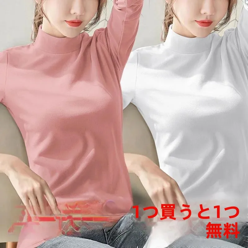 Women's Slim Fit Thermal Shirt Double Sided Fleece Half High Collar  New  Color Inner Wear Top Fashionable Commute S...