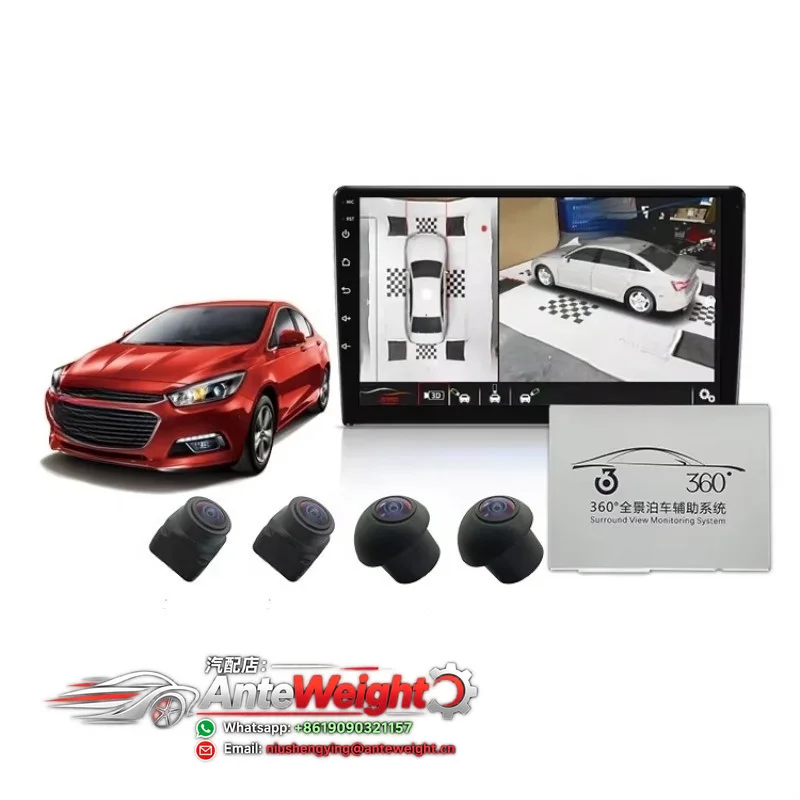 360 Bird View Backup & Reverse  with 360 Panoramic Driving Assistant Waterproof Night Vision