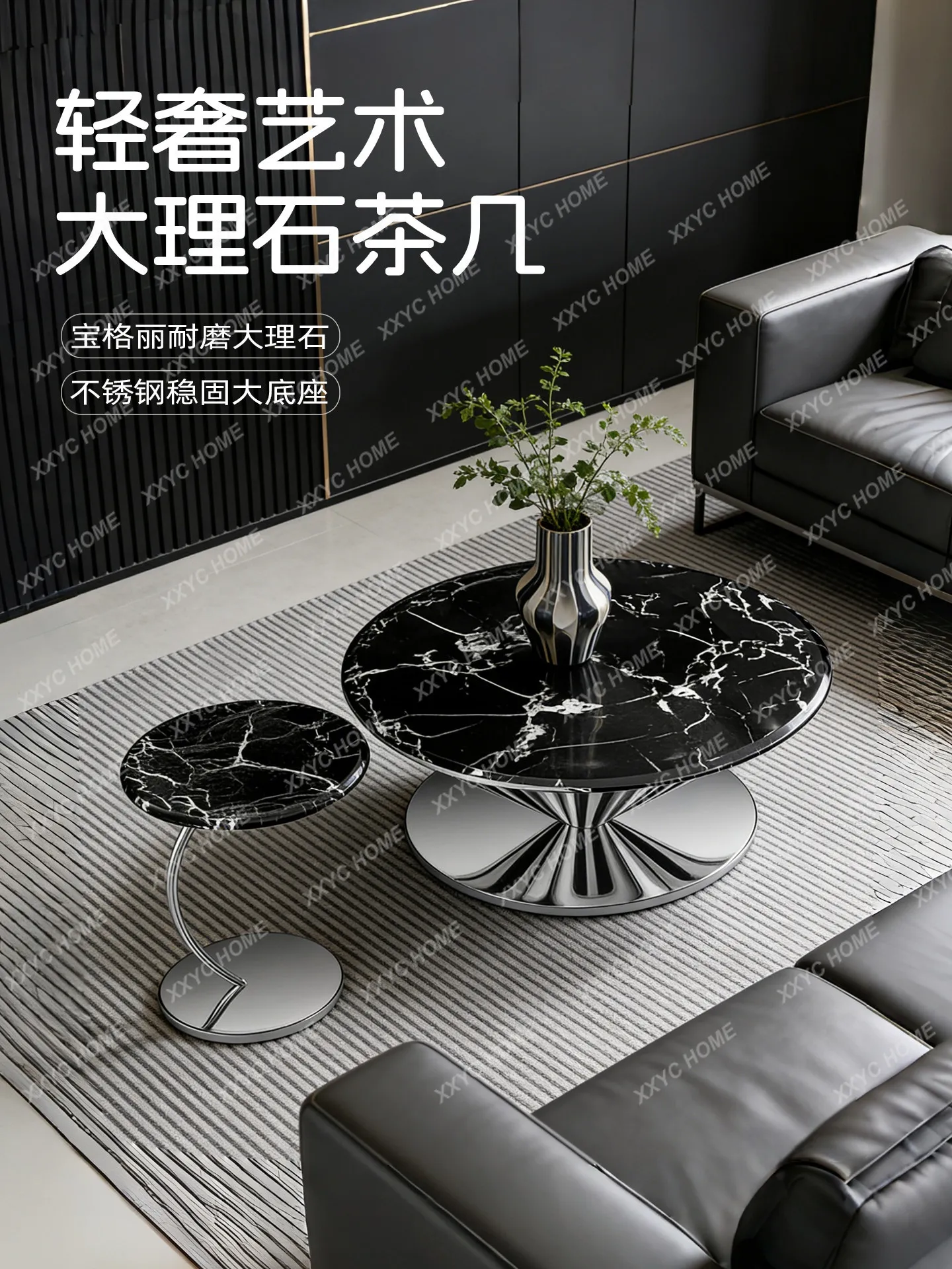 Minimalist flying saucer suspended coffee table household light luxury high-end living room round marble tea table