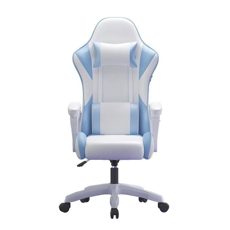 

Gaming chair reclining rotating seat Internet cafe game chair