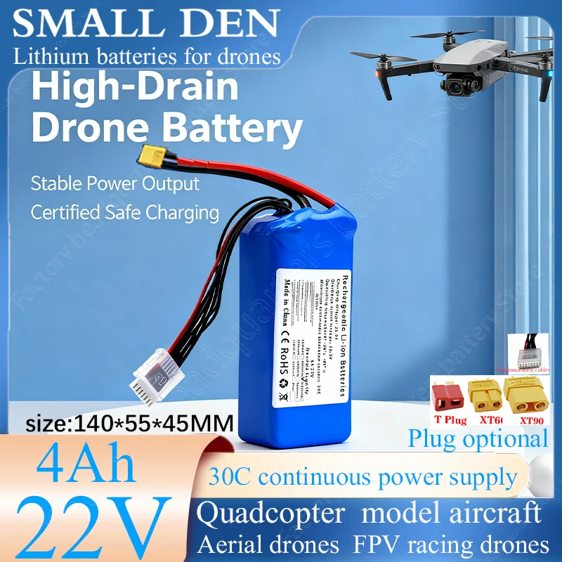 

FPV drone battery 22V 4000mAh 30C, suitable for remote control trucks, boats, helicopters and airplanes, with XT60/XT90/T plug.