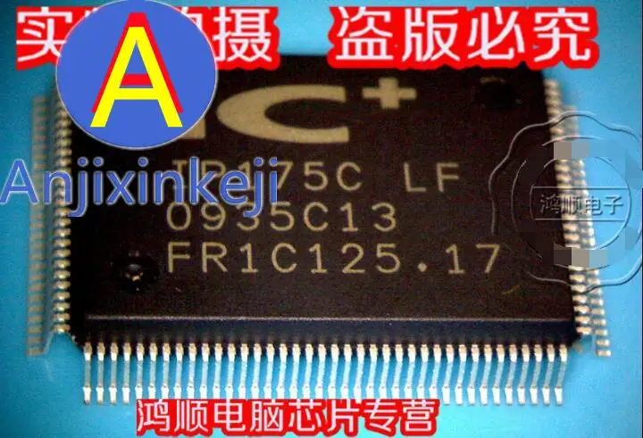 5 Chiếc 100% Orginal Mới Chất Lượng Tốt Nhất IP175C LF IP175C Một Trong Chỉ 7. Xuống