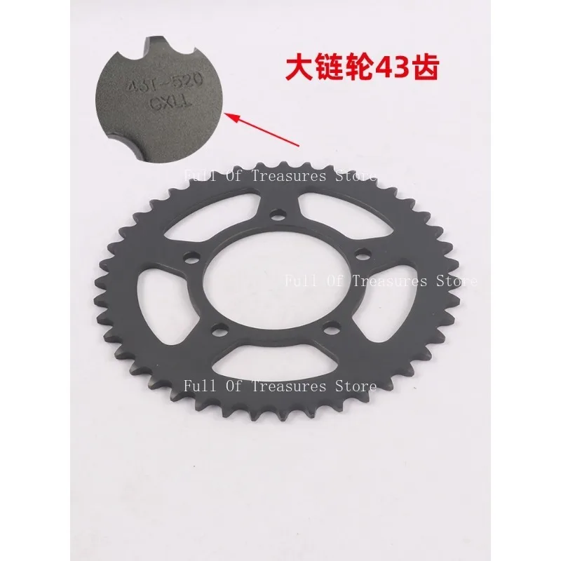 For Zonte /Kiden KD…