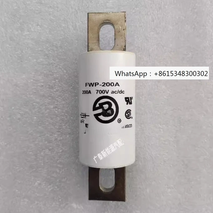 

Предохранитель FWP-200A 700 В, аксессуар, высоковольтный предохранитель постоянного тока