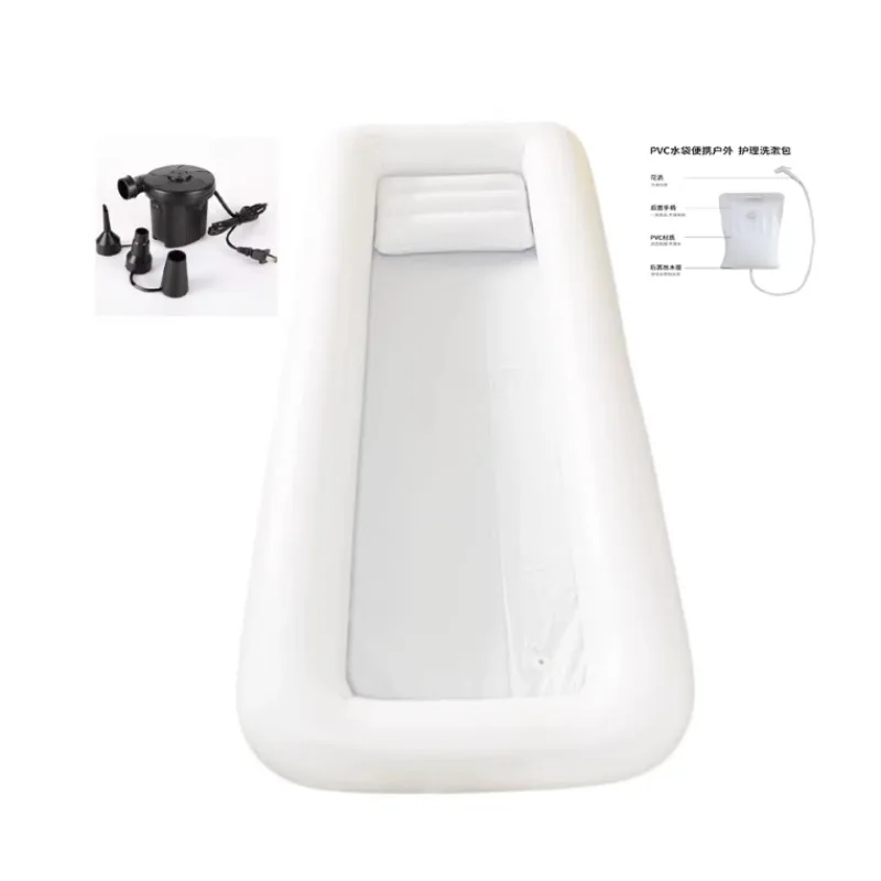 Household Inflatable Bath Beds, Paralyzed Patients, Bedridden Elderly, Foldable Care Pools