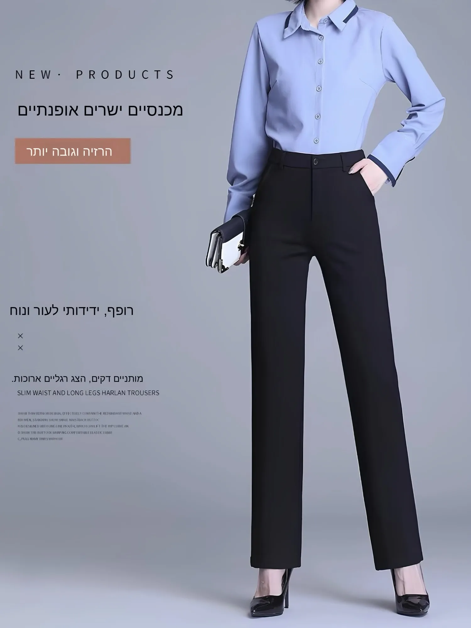 Business Casual High Waist Straight Leg Pants Women's Work Uniform Black Thin Summer Bank Job Trousers Skirt Style Polyester ...