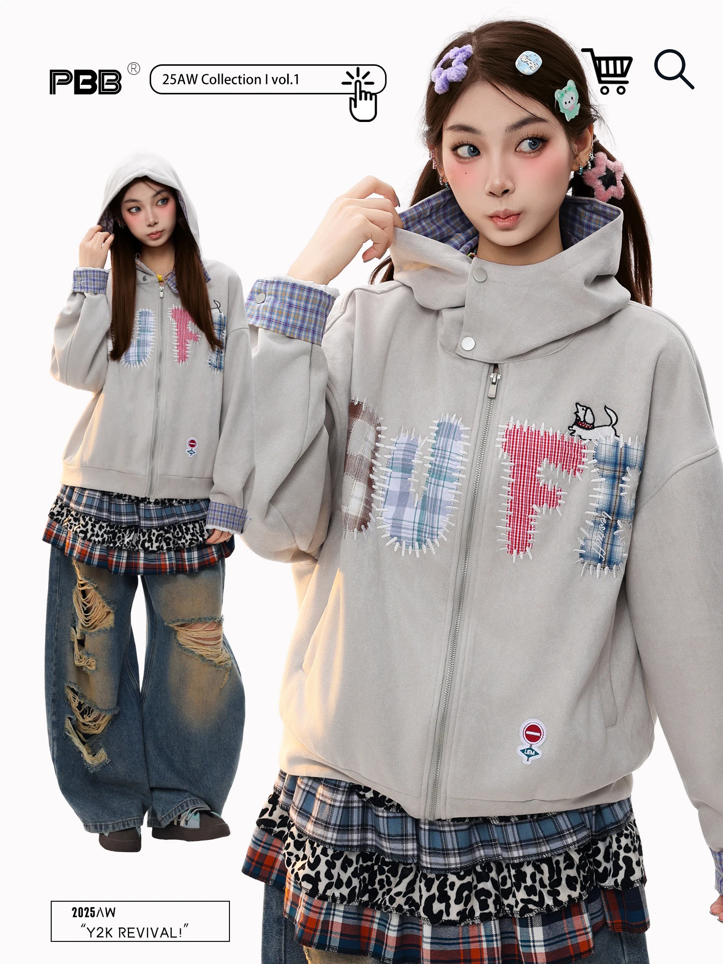 

Женская толстовка PBB в американском ретро-стиле с капюшоном на молнии, с вышивкой в виде собаки, ветрозащитная, свободного кроя, для весеннего уличного стиля