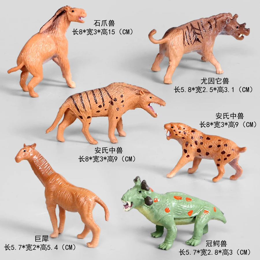 Simulation Ancient Prehistory Animal Models 6pcs,Indricotherium,Mammoth PVC Solid Plastic Action Figure Figurine Edcational Toys